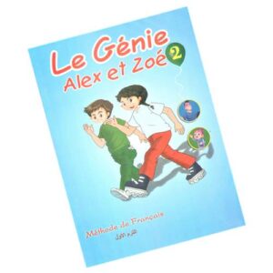 Le Genie – Alex et Zoe 2 – Methode de Francais – 1ere semestre