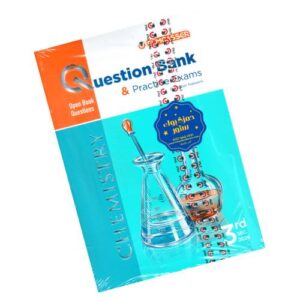 El-Moasser in Chemistry – Questions bank & Practice exams – 3rd sec