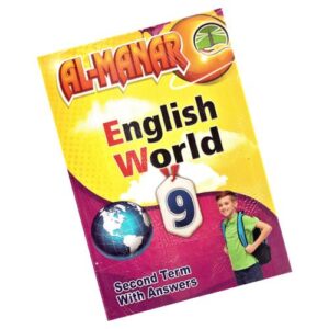 Al-Manar English world 9 – 3rd prep – 2nd_term – 2022