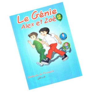 Le Genie – Alex et Zoe 2 – Methode de Francais –  2eme_semestre