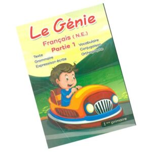 Le Genie Francais (N.E.) 1ere primaire