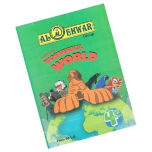 Al-Mehwar Wonderful world 4th prim – 2nd term 2024