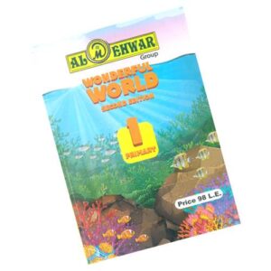 Al-Mehwar Wonderful world (2nd edition) – 1st prim – 2nd_term