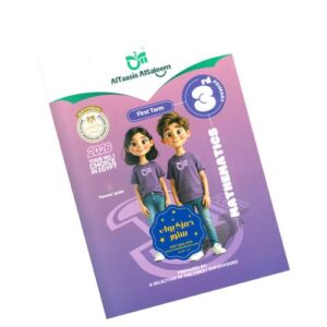 Al-Taasis AlSaleem in Math – 3rd prim – 1st term