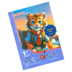 El-Moasser Discover – 1st prim – 1st_term