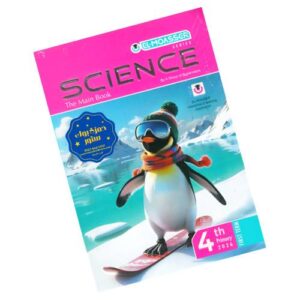 El-Moasser Science - 4th prim - 1st term