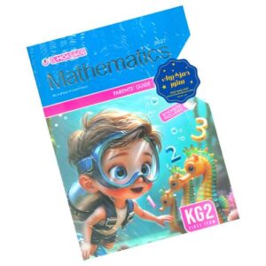 El-Moasser Math – KG2 – 1st term