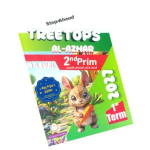Step Ahead Tree Tops- for Al-Azhar – 2nd prim – 1st term