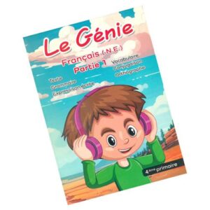 Le Genie Francais (N.E.) 4eme primaire