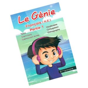 Le Genie Francais (N.E.) 5eme primaire