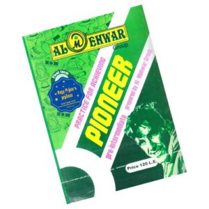 Al-Mehwar Pioneer pre-intermediate – 1st_term