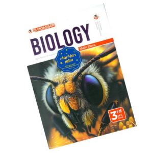 El-Moasser in Biology – Main book & Questions – 3rd sec