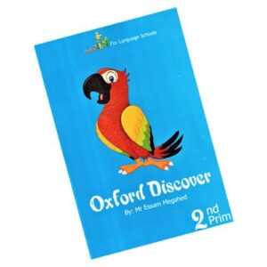 The Top – Oxford discover 2