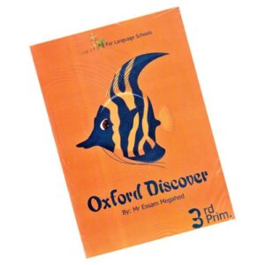 The Top – Oxford discover 3