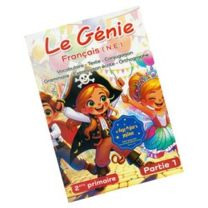 Le Genie Francais (N.E.) 2eme primaire