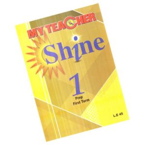 My teacher Shine – 1st prep – 1st term