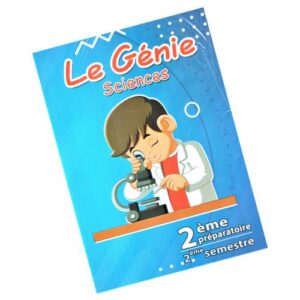 Le Genie – Sciences 2eme preparatoire – 2eme semestre