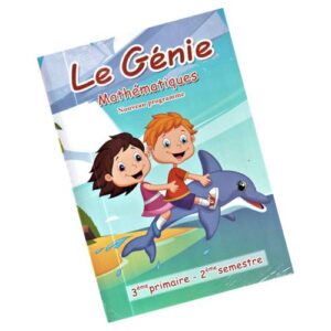 Le Genie – Mathematiques 3eme primaire – 2eme_semestre