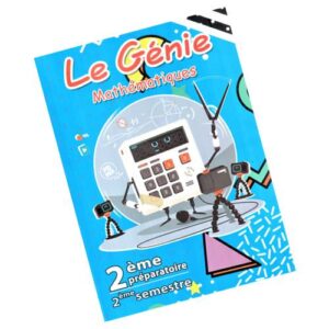 Le Genie – Mathematiques 2eme preparatoire – 2eme semestre