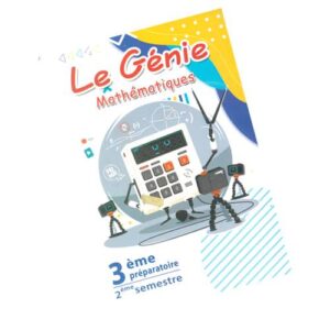 Le Genie – Mathematiques 3eme preparatoire – 2eme semestre