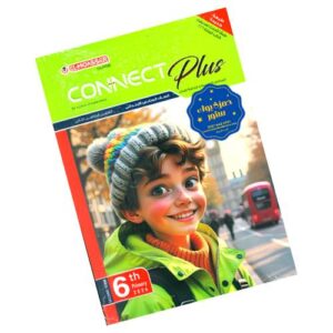 El-Moasser Connect plus – 6th prim – 2nd_term