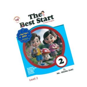 The Best start to learn English – Level 2