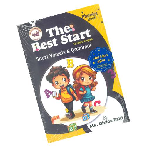 The Best start to learn phonics 1
