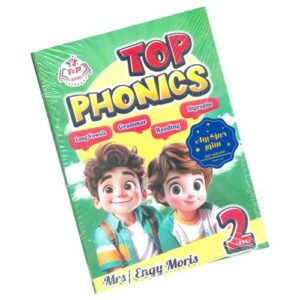 Top Phonics – Level 2