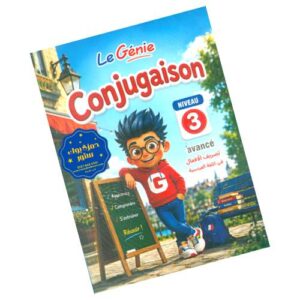Le Genie – Conjugaison – Niveau 3 – Avance