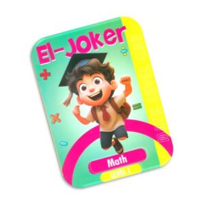 El_Joker Math – Level 1