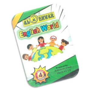 Al-Mehwar English world – 4th prim – 1st_term