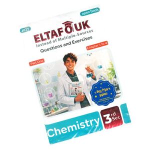 El-Tafouk in Chemistry- QUESTION & EXERCISES – 3rd sec