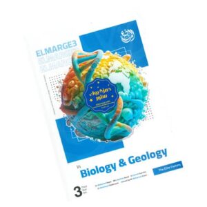 ElMarg3 in Biology & Geology 3rd sec