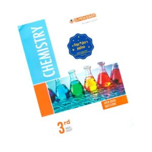 El-Moasser in Chemistry – 3rd sec