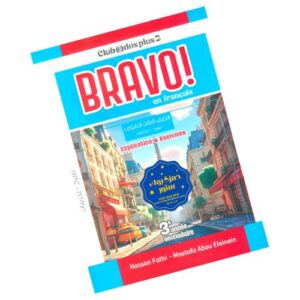 Bravo en Francais – Club @ dos plus 3 – 3eme secondaire