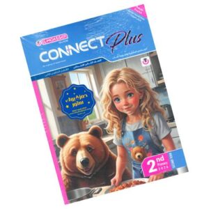 El-Moasser Connect Plus – 2nd prim – 2nd_term