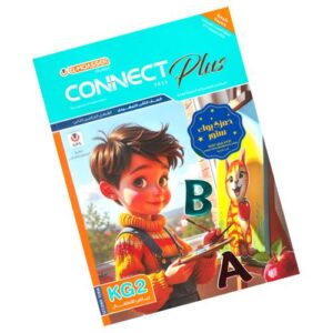 El-Moasser Connect Plus – KG2 – 2nd_term