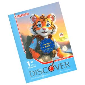 El-Moasser Discover – 1st prim – 2nd_term