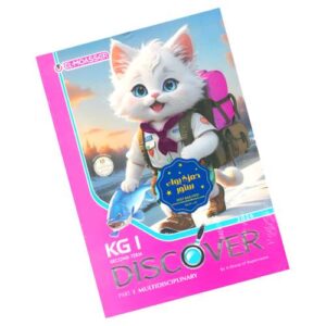 El-Moasser discover- KG1 – 2nd_term