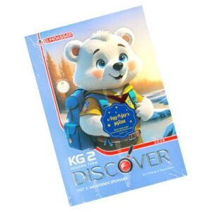 El-Moasser discover – KG2 – 2nd_term