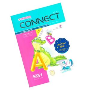 El-Moasser Connect – KG1 – 2nd_term