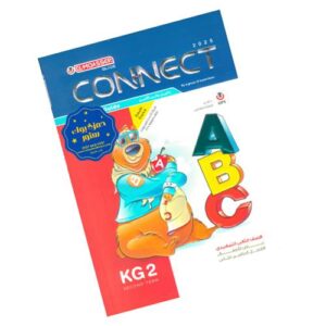 El-Moasser Connect – KG2 – 2nd_term