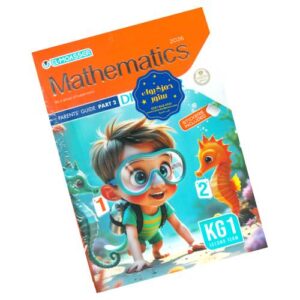 El-Moasser Math – KG1 – 2nd_term