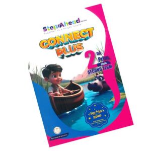 Step ahead Connect Plus – 2nd prim – 2nd term