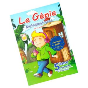 Le Genie – Mathematiques 5eme primaire – 2eme_semestre