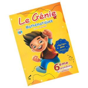 Le Genie – Mathematiques 6eme primaire – 2eme_semestre