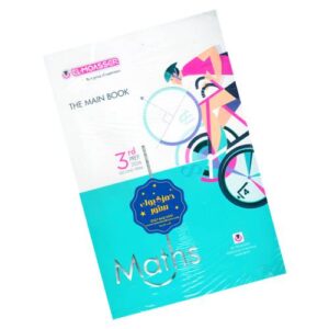 El-Moasser Math – 3d prep – 2nd term