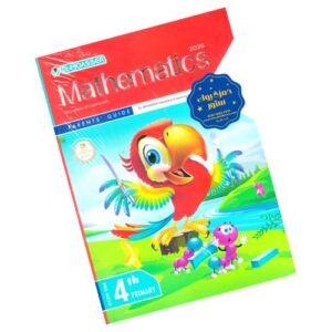 El-Moasser Math – 4th prim – 2nd term