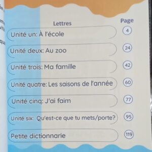 Le Rayon – Niveau 2 – تأسيس فرنسي
