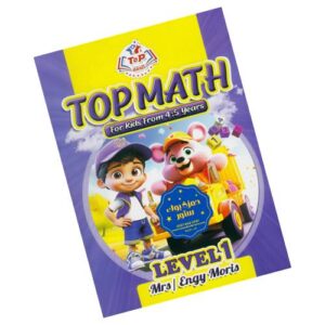 Top Math – Level 1